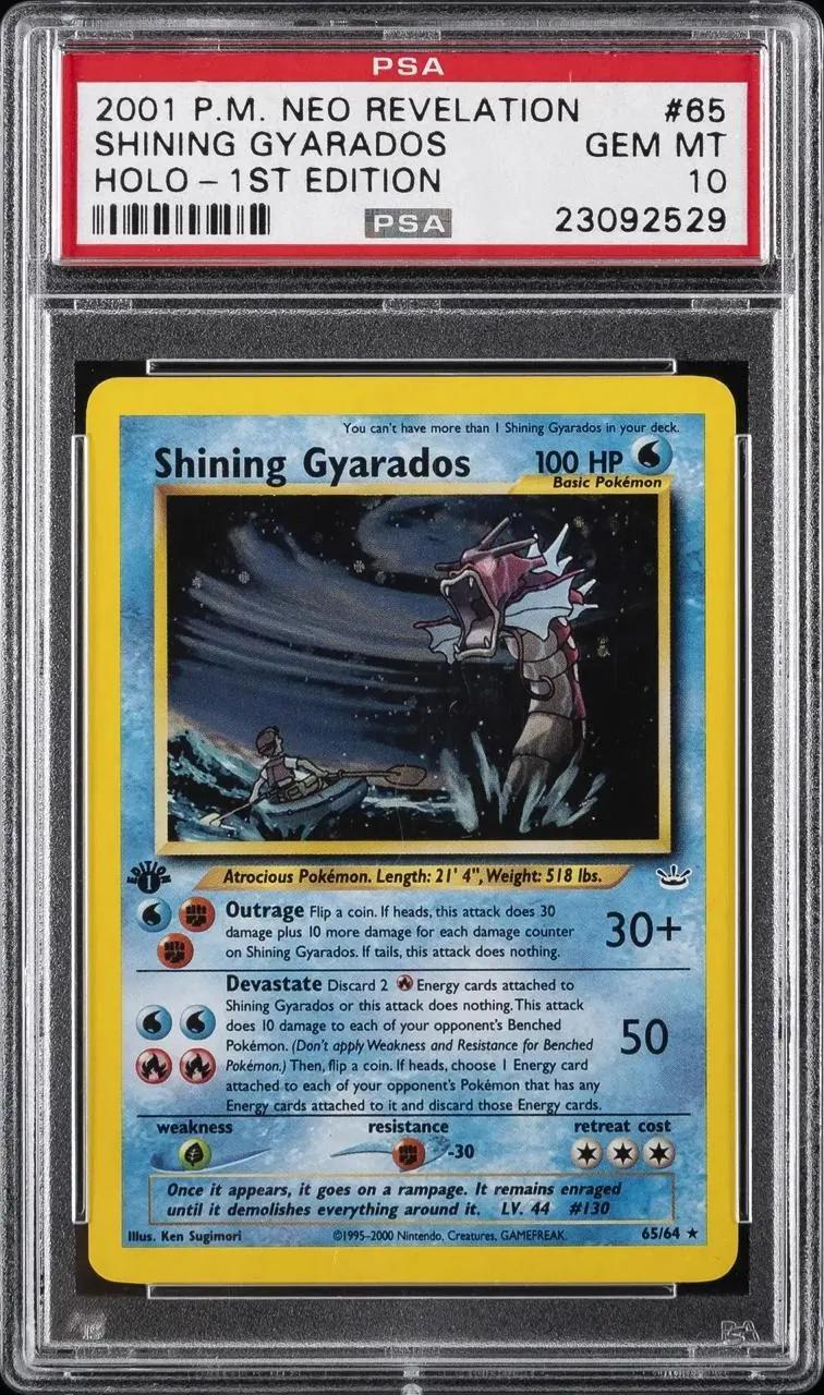 Shining Gyarados